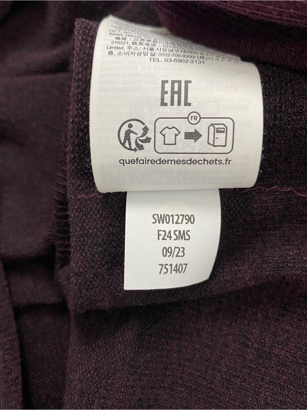Smartwool Intraknit Active Base Layer Long Sleeve Top | Eggplant/Black - Picture 16 of 16